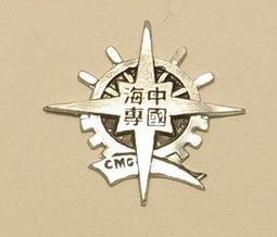 中國已故著名畫家吳冠中的壓卷大作《周莊》，4日晚間在香港保利春季拍賣會，以天價港幣2億3600萬元（約合新台幣9億8500萬元）成交。 歷史價格詳細信息