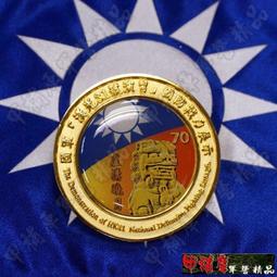 光緒乙巳年湖南官錢局一兩20047 歷史價格詳細信息