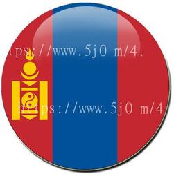 世界國旗別針,世界國旗胸針,國旗徽章,作工精美,送禮收藏,把玩欣賞,皆適宜! 歷史價格詳細信息