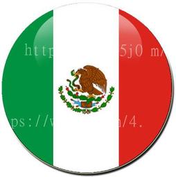 世界國旗別針,世界國旗胸針,國旗徽章,作工精美,送禮收藏,把玩欣賞,皆適宜! 歷史價格詳細信息