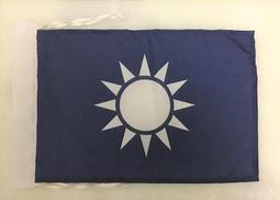 可欣台灣精品：國民革命軍誓師十周年勳章襟綬綬帶附勛表（北伐十周年） 歷史價格詳細信息