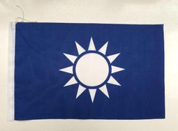 可欣台灣精品：中國國民黨黨旗徽章（約1.5*1.2公分/胸章/有金色銀色） 歷史價格詳細信息