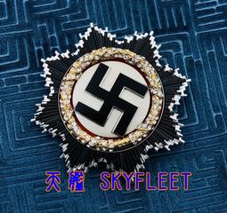 BMW 二系 G42 HK Harman Kardon 德國正原廠高音喇叭套裝組 禾笙影音館 歷史價格詳細信息