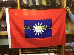 可欣台灣精品：陸軍9星寶星獎章（銅質製作/附勛表及別針/無編號） 歷史價格詳細信息