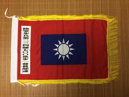 陸軍連身工作服 軍警制服 軍便服 軍警制服 迷彩服 表演服 道具服 戲服 蒐藏用 紀念衣 公司制服 角色扮演二手制服 歷史價格詳細信息