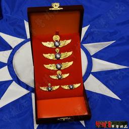 《乙補庫》國軍標準版迷彩長褲/大迷彩野戰褲/陸軍叢林迷彩褲 歷史價格詳細信息