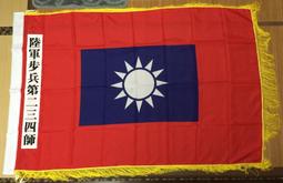 可欣台灣精品：海軍陸戰隊士官服役年資勳表（有3.5.10.15年4款） 歷史價格詳細信息