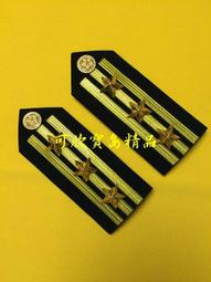 可欣台灣精品：純收藏-6號總統旗（其他旗幟都可以製作歡迎洽詢） 歷史價格詳細信息