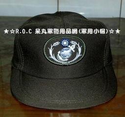 c!立體網紅落地燈客廳擺件高檔臥室花瓶調光地燈婚房裝飾電視櫃擺 歷史價格詳細信息