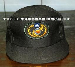 c!立體網紅落地燈客廳擺件高檔臥室花瓶調光地燈婚房裝飾電視櫃擺 歷史價格詳細信息