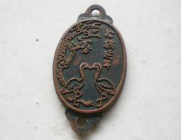 懷舊~~~青少年棒球三冠王紀念章(銅)(67年)---紀念章 歷史價格詳細信息