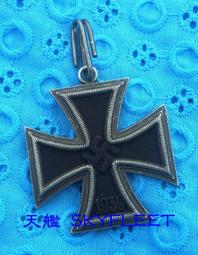 [天艦] 二戰德軍 鑽石級 大德意志勳章 (SS 98k MG42 二戰德國 鐵十字 BMW) 歷史價格詳細信息