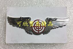 可欣台灣精品：老式空軍金色初級照相飛行徽章（銅質/螺絲） 歷史價格詳細信息