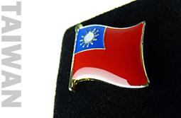 各國旗 90x150cm各國大國旗 中華民國 台灣 英國 美國 法國 加拿大 中國大陸 日本 德國 菲律賓 韓國 台製 歷史價格詳細信息
