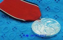 98k射程遠的槍m416五爪金龍拋殼軟彈槍 大號槍玩具成人m24狙擊 歷史價格詳細信息