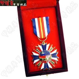 獎章、紀念章˙勳章兩個 已失效純收藏用 歷史價格詳細信息