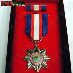 勳章10-- 瑞寶雙光銀章 歷史價格詳細信息