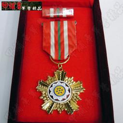 勳章25-- 昭和 大禮記念章 歷史價格詳細信息