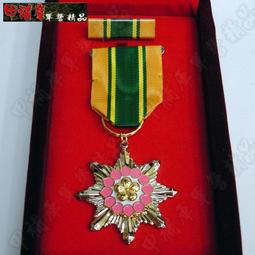 獎章、紀念章˙勳章兩個 已失效純收藏用 歷史價格詳細信息