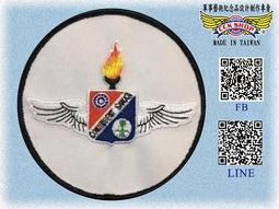 《CCK SHOP》空軍3聯隊 修補大隊 支援中隊 武掛分隊臂章 電繡臂章 部隊章 隊徽章 空軍臂章 空軍胸章 武掛臂章 歷史價格詳細信息