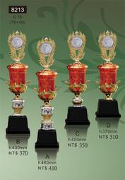 【一鑫辦公】運動獎牌 卓越獎章 勳章 獎章 WP123 獎牌 紀念勳章 紀念章 歷史價格詳細信息