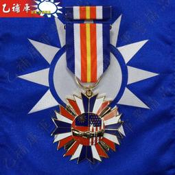 《乙補庫》加拉鍊*軍威厚底超彈力抗水透氣高筒真皮沙漠靴/泥色麂皮戰鬥靴/泥色靴 歷史價格詳細信息