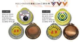 一鑫餐具【日本CHUBU切菜機 SS-250C】高麗菜切絲機切片機刨絲機切蔥機切洋蔥機 歷史價格詳細信息