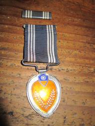 眷村-早期-印花鐵皮熱水瓶-溫罐-玻璃內膽-1810182338 歷史價格詳細信息