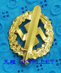 二合一體能運動保齡球組 歷史價格詳細信息