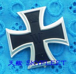 [天艦] 一戰德軍 黑鷹項鍊徽章 (SS 98k MG42 二戰德國 鐵十字 BMW) 歷史價格詳細信息