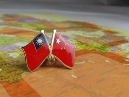 雙旗七點星十文，深打三全極美品27313 歷史價格詳細信息