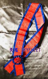 大日本 大正二年 大正2年 十錢 10錢 旭日 未使用 旭日銀 旭日銀幣 日本銀幣 $400/枚［鴻兔小舖］ 歷史價格詳細信息