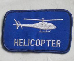 懷舊~~~藍色無敵手---臂章 歷史價格詳細信息