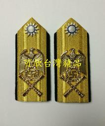 顛覆傳統撞色方形傘(黑紅 58cmX8K/3折手開傘)[大買家] 歷史價格詳細信息