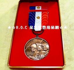 ☆★☆保內2024/8/21☆★☆  DELL R730 2.5&quot;16BAY 歷史價格詳細信息