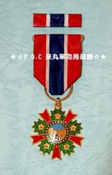 一等獎！瓦滄海 2524 龍婆托 金屬理事版 阿贊弄 掛墜帶 -1698 歷史價格詳細信息