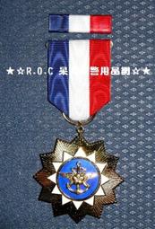 ★☆R.O.C 呆丸軍警用品網(紀念收藏)☆★40-50年代海軍陸戰隊少校禮服肩階.大肩排立體官階複刻製作(銅質)【㊣ 歷史價格詳細信息