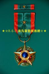 陸軍寶寶、陸軍娃娃，大兵。新兵日記。大同 歷史價格詳細信息