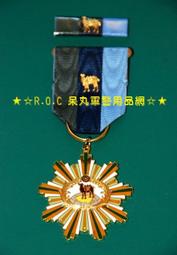 絕版 預購《熱舞革命 DDR》 Dance Dance Revolution Classic mini 機台 歷史價格詳細信息