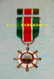 海光勳章 海光無星 海光有星 一萬分勳章 金屬勳章 歷史價格詳細信息