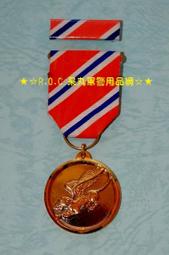 ★☆R.O.C 呆丸軍警用品網(勳章獎章)☆★空軍翔豹獎章 價格比較,價格查詢,歷史價格詳細信息