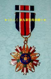 ★☆R.O.C 呆丸軍警用品網(勳章獎章)☆★空軍二等復興榮譽勳章 價格比較,價格查詢,歷史價格詳細信息