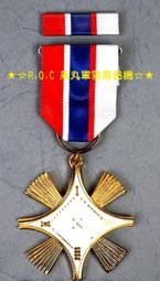 【書呆子】網絡安全實驗教程 9787121286230 王清賢 歷史價格詳細信息