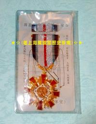 【老有號】2013 年『 勐庫 藏茶閣 --- 冰島＊古樹茶 』普洱茶 谷花青磚 歷史價格詳細信息