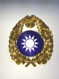 可欣台灣精品：陸軍軍官金色金屬大盤帽帽徽底座附銀色國徽帽徽（紀念抗戰勝利70周年特製） 歷史價格詳細信息