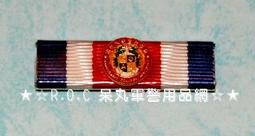 正榮大人 咖咖風味可可餅(108g) 歷史價格詳細信息