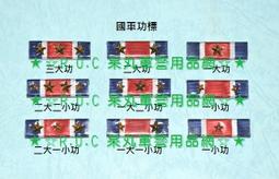 【全新軍功防摔殼】IPhone 6/7/8 美國軍規手機防摔殼/空壓殼/軍規殼/手機殼 (現貨) 歷史價格詳細信息