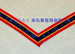 警察領章.襟章(大)一對~~~日據時代---領章 歷史價格詳細信息