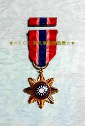 ★☆R.O.C 呆丸軍警用品網(紀念收藏)☆★40-50年代海軍陸戰隊少校禮服肩階.大肩排立體官階複刻製作(銅質)【㊣ 歷史價格詳細信息