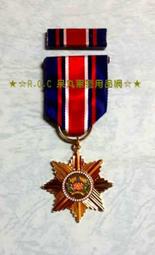 ★☆R.O.C 呆丸軍警用品網(紀念收藏)☆★40-50年代海軍陸戰隊少校禮服肩階.大肩排立體官階複刻製作(銅質)【㊣ 歷史價格詳細信息